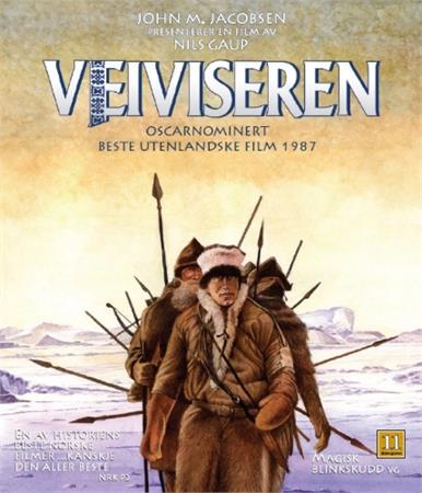 Filmplakat Veiviseren.