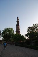 Qutub tårnet